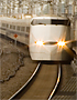 Shinkansen