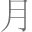 thu